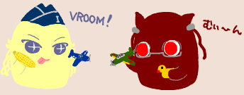 あいおわちゃん