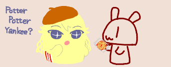 あいおわちゃん