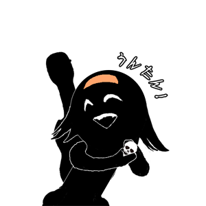 イチバンちゃん