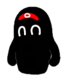 三丁目の瘴鶴さん