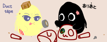 あいおわちゃんv2