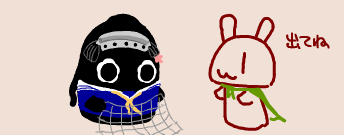 Fletcher (病斗コスプレ)