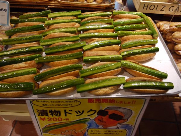 noaround,漬物ドッグ