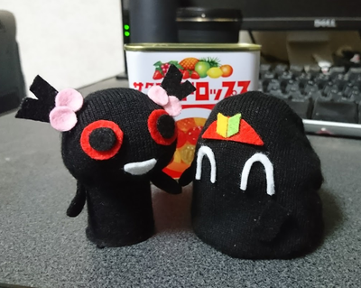 靴下しょうじゅい