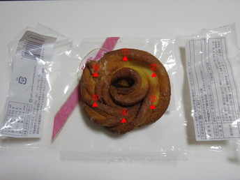 マンハッタン硬度02.jpg