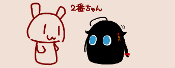 しぐれちゃん