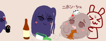 なちはぐろ