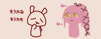 ゆらさん