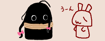 障鳳さん