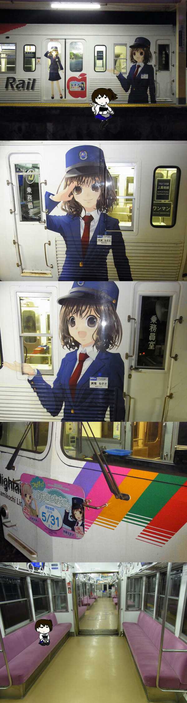 08.jpg