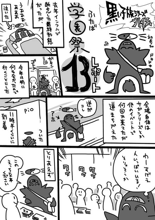 01.jpg