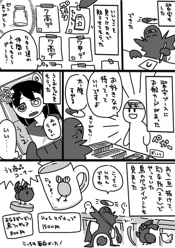 02.jpg