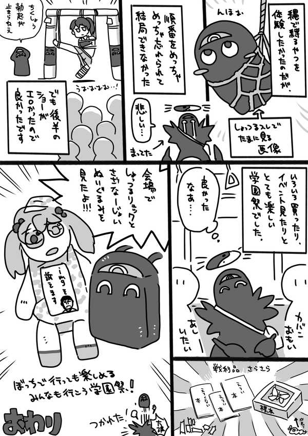 03.jpg