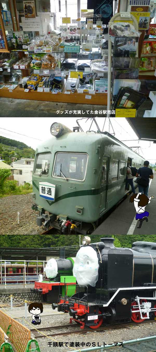 09.jpg